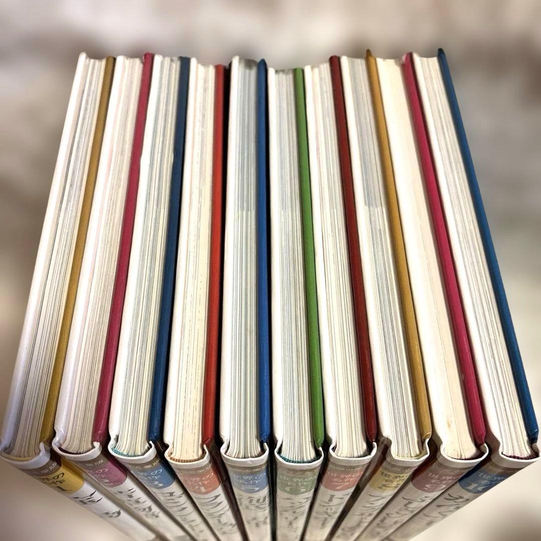 貴重　国際児童版　世界の名作　全20 講談社