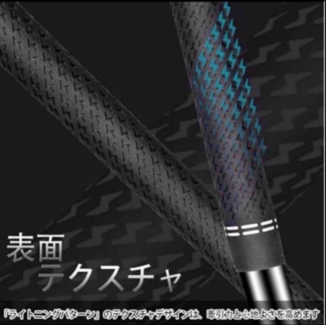 【新品】24ベンタスブラックベロコア+ 日本正規品　カスタムシャフト