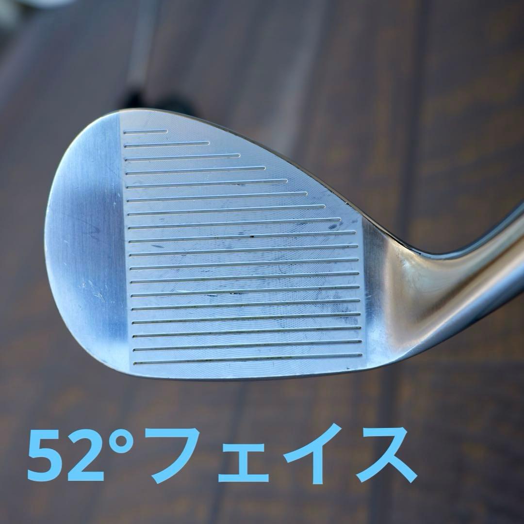 JP Premier Wedge Blue Scraped 52°58°