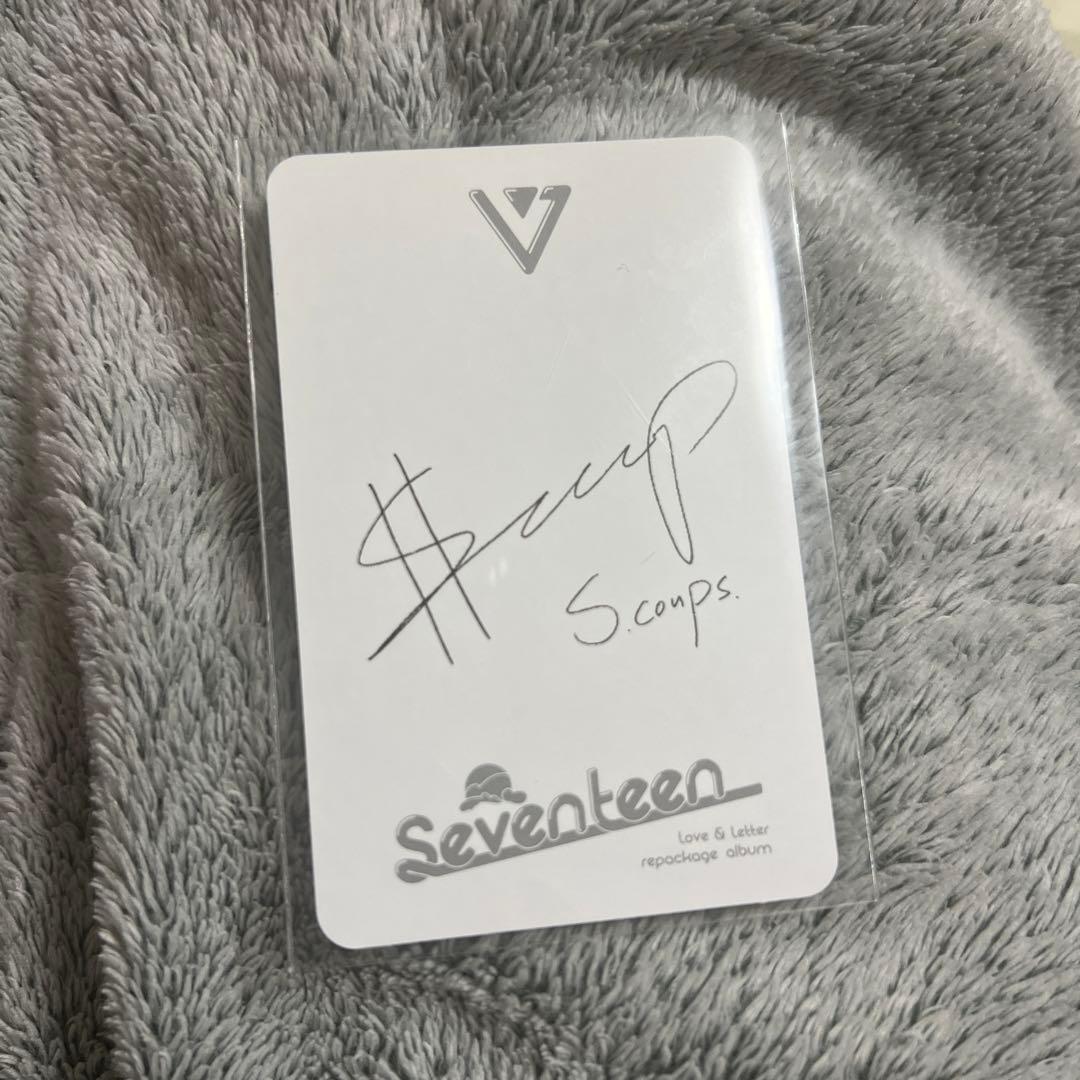 SEVENTEEN Very nice 아주NICE エスクプラス トレカ