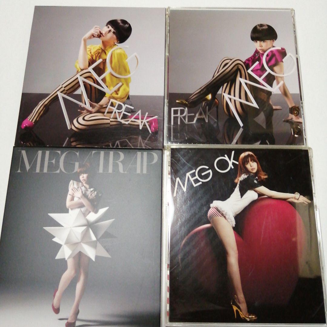 【再生確認済】MEG （CD・DVD・ドール・カメラ）13枚セット