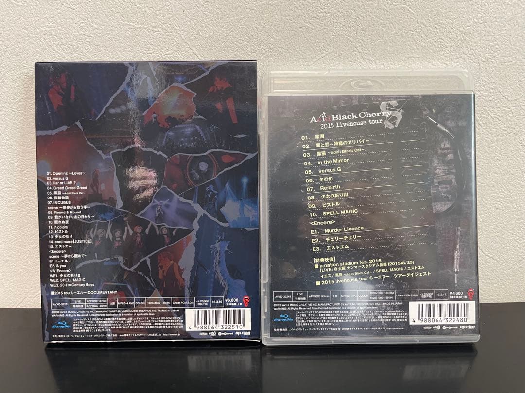 Acid Black Cherry ライブDVD Blu-ray ２本