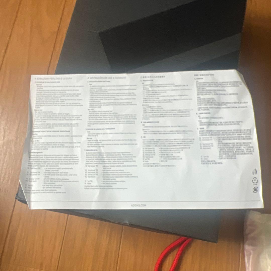 プレデター　PREDATOR ELITE FT FG 27.5