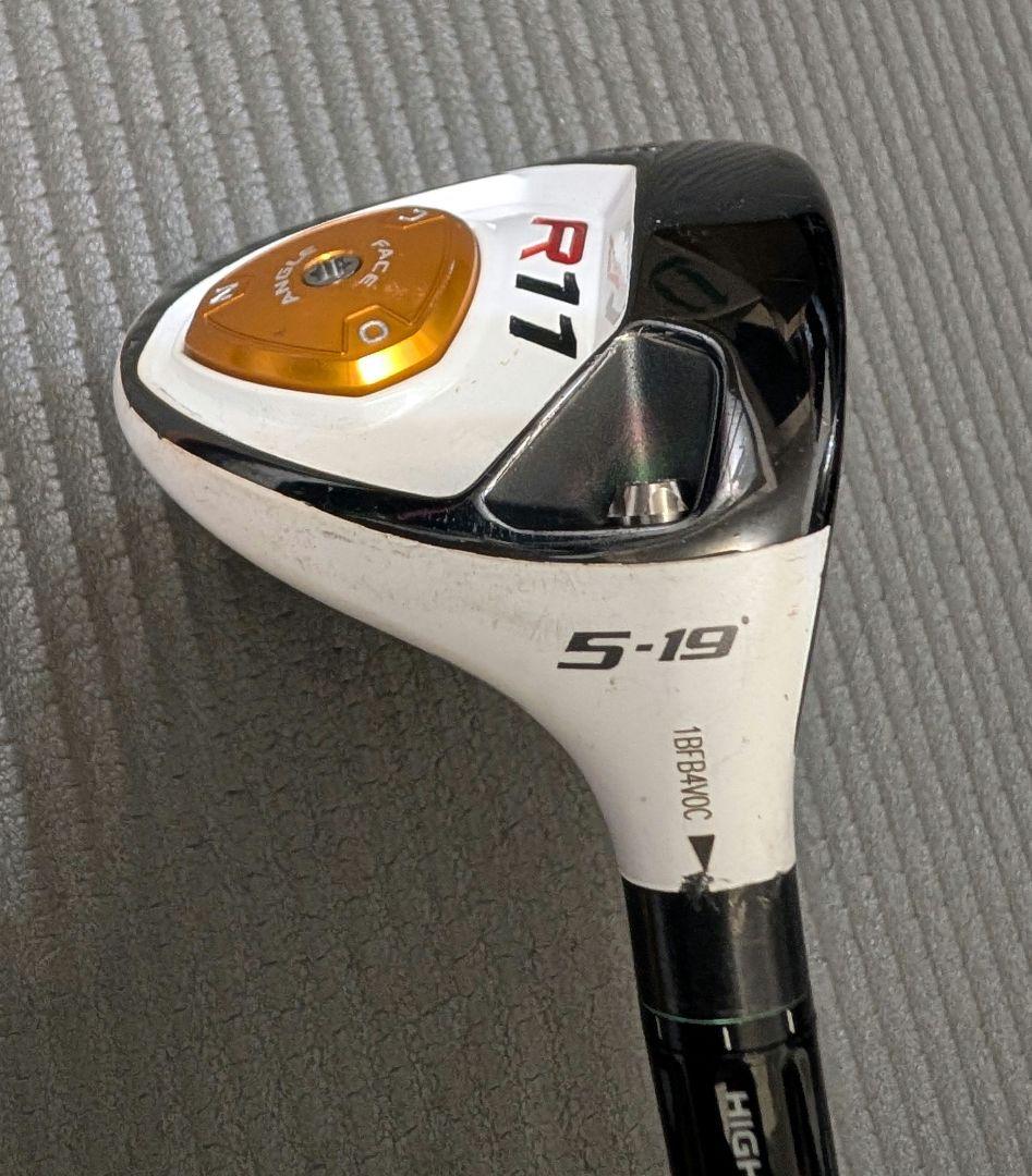 テーラーメイド R11 フェアウェイウッド ASTRO PREMIUM S