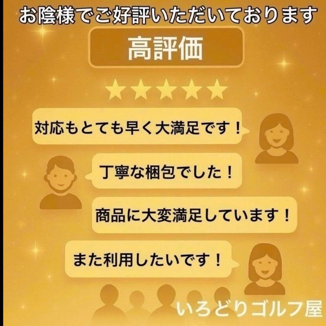 XXIO ゼクシオ12 6 ゴルフセット 右 レディース10本 L バック未使用