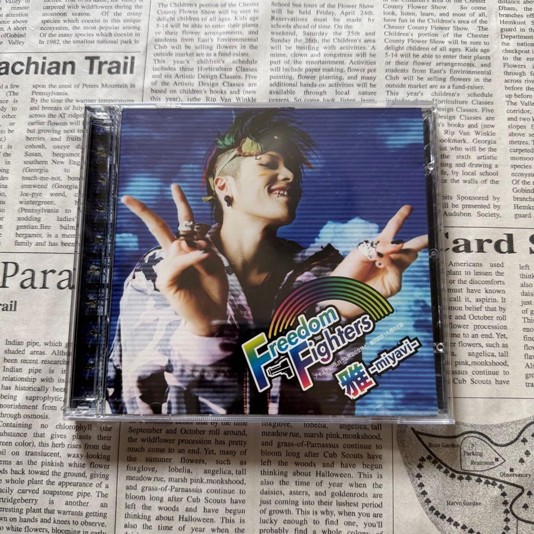 雅　Miyavi CD DVD 詰め合わせセット　特典付