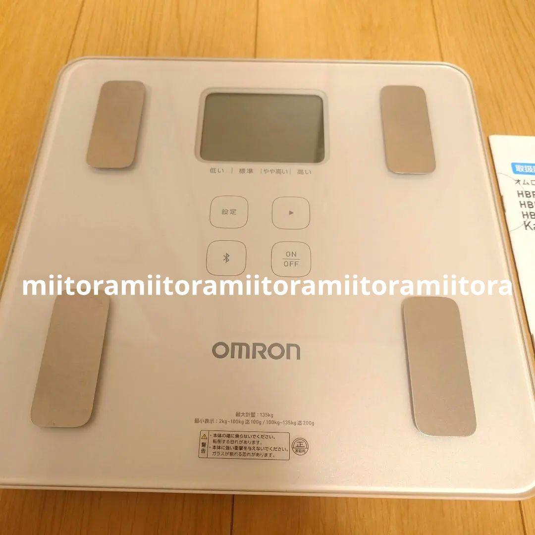 ★オムロン 体重体組成計 HBF-230T-SW 美品