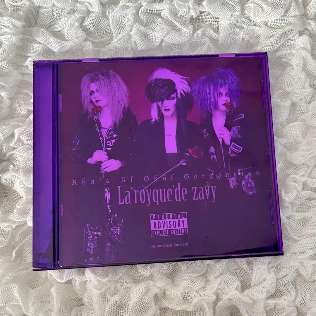 La'royque'de zavy ラロイクドザビ / cali≠gari