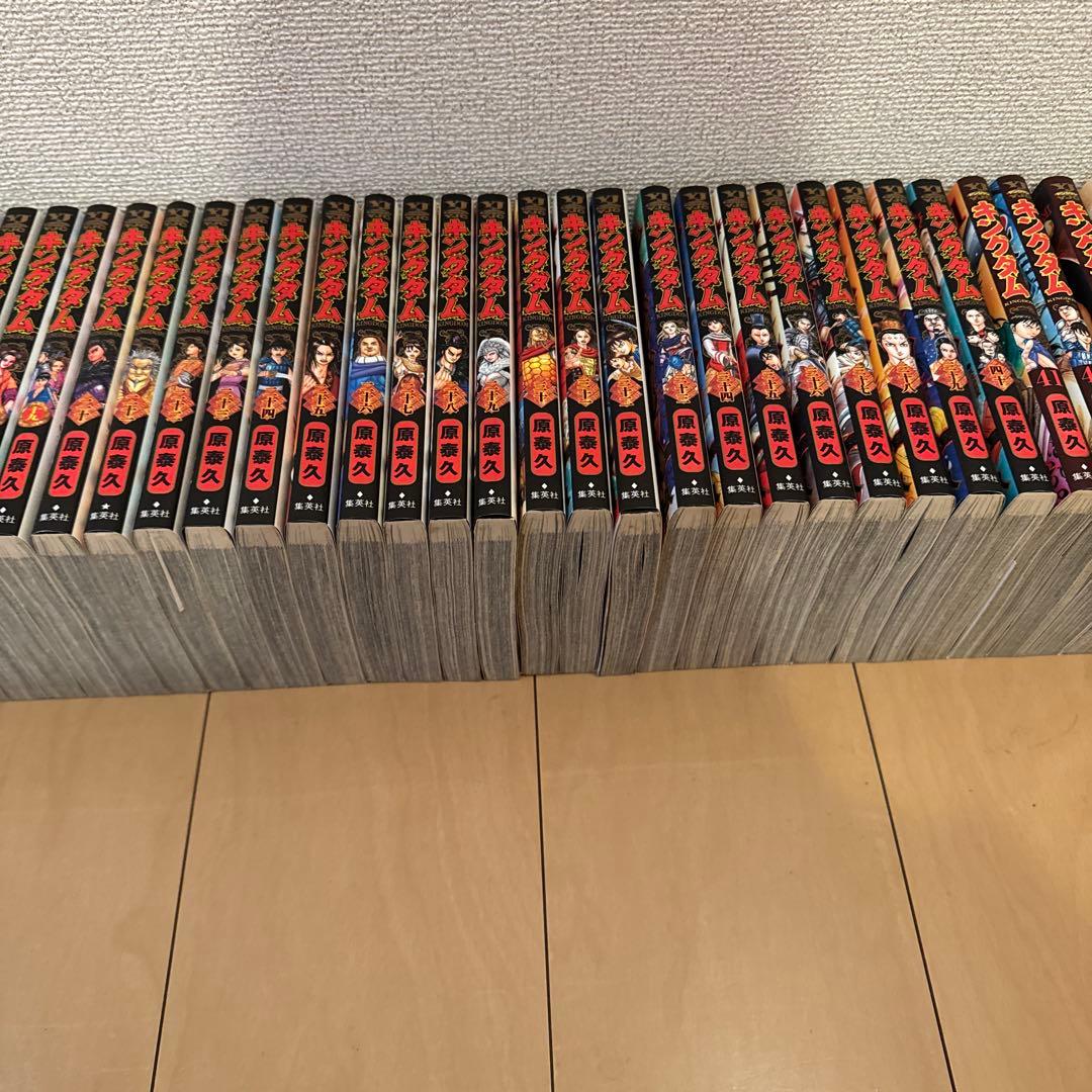 キングダム1巻から44巻　KINGDOM