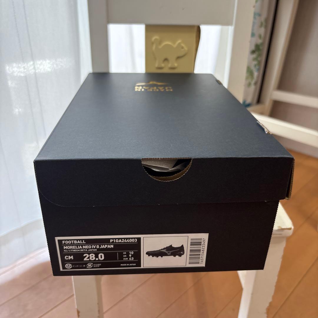 Mizuno Morelia サッカーシューズ ブラック28.0 箱付き