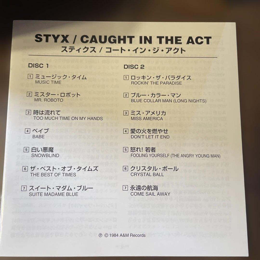 AOR 紙ジャケットCD スティクス/コート・イン・ジ・アクト