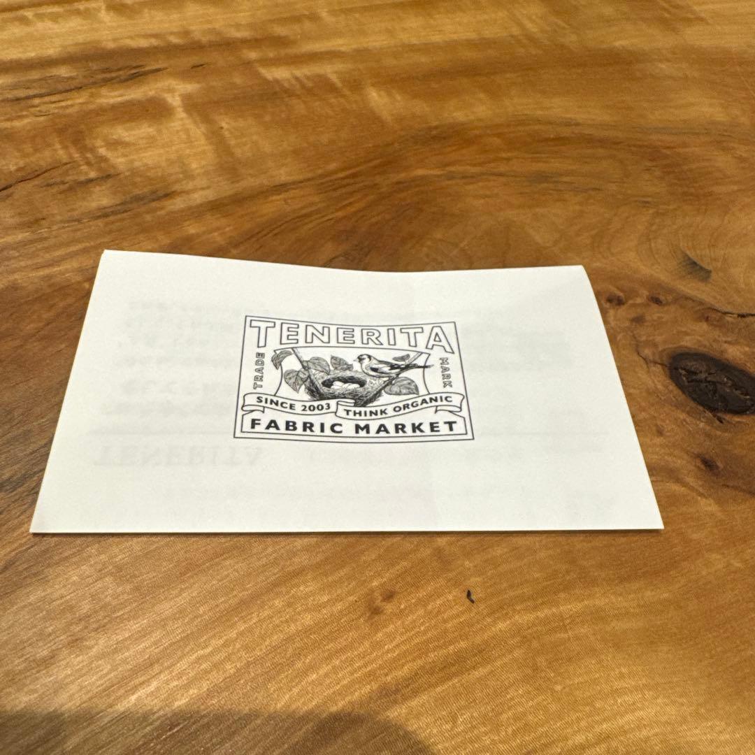 】超甘撚りエクストラリッチ バスタオル 2枚セット