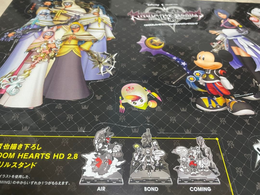 キングダムハーツ　店頭ポップ非売品