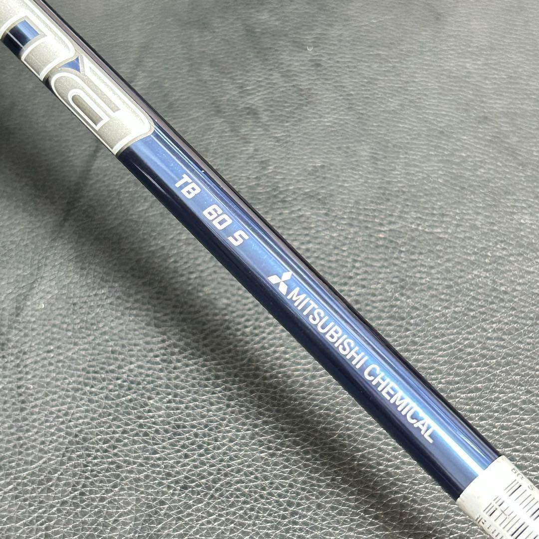 テーラーメイド M2 ドライバー 9.5度 Diamana TB 60S 綺麗め