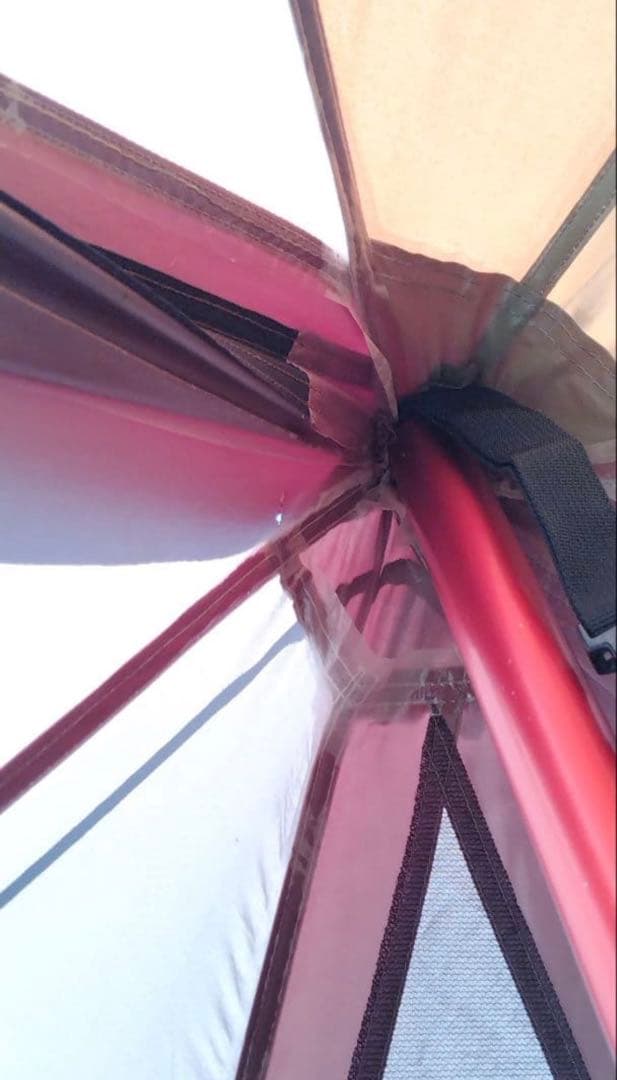  peak ランドステーションL