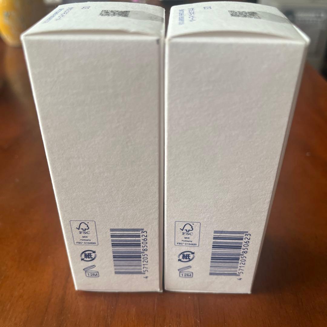 タカミスキンピール 新品未使用 2本セット