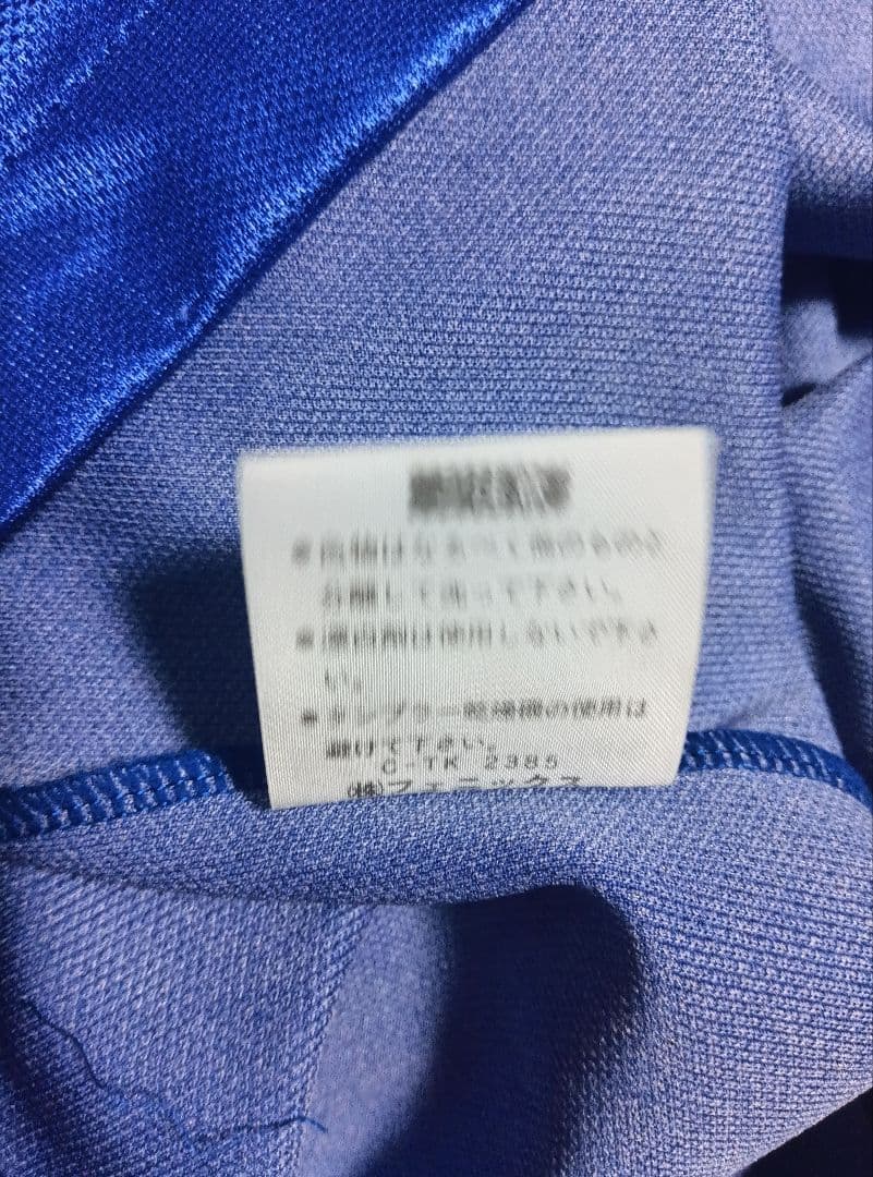 94-95 ユーベ　アウェイ　バッジョ　デルピエロ　サイズO 正規品　当時物