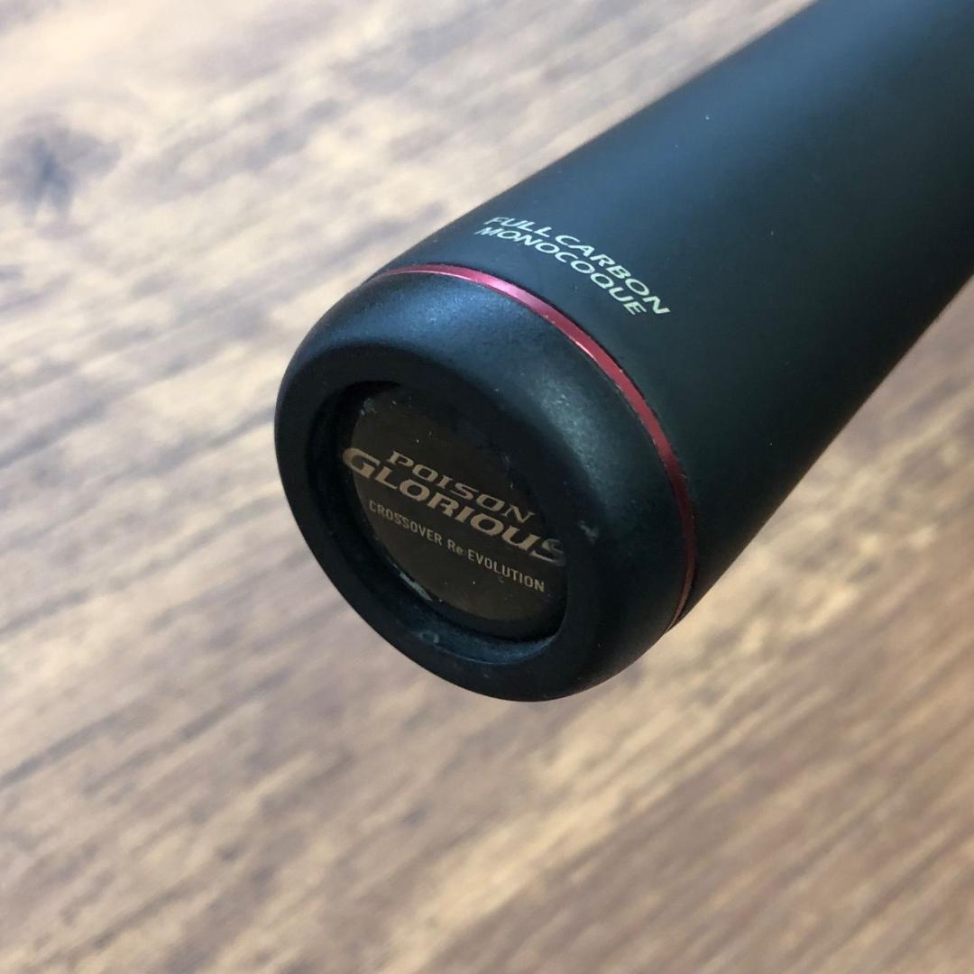 シマノ 19ポイズングロリアスXC 173MH-G　 No.1591