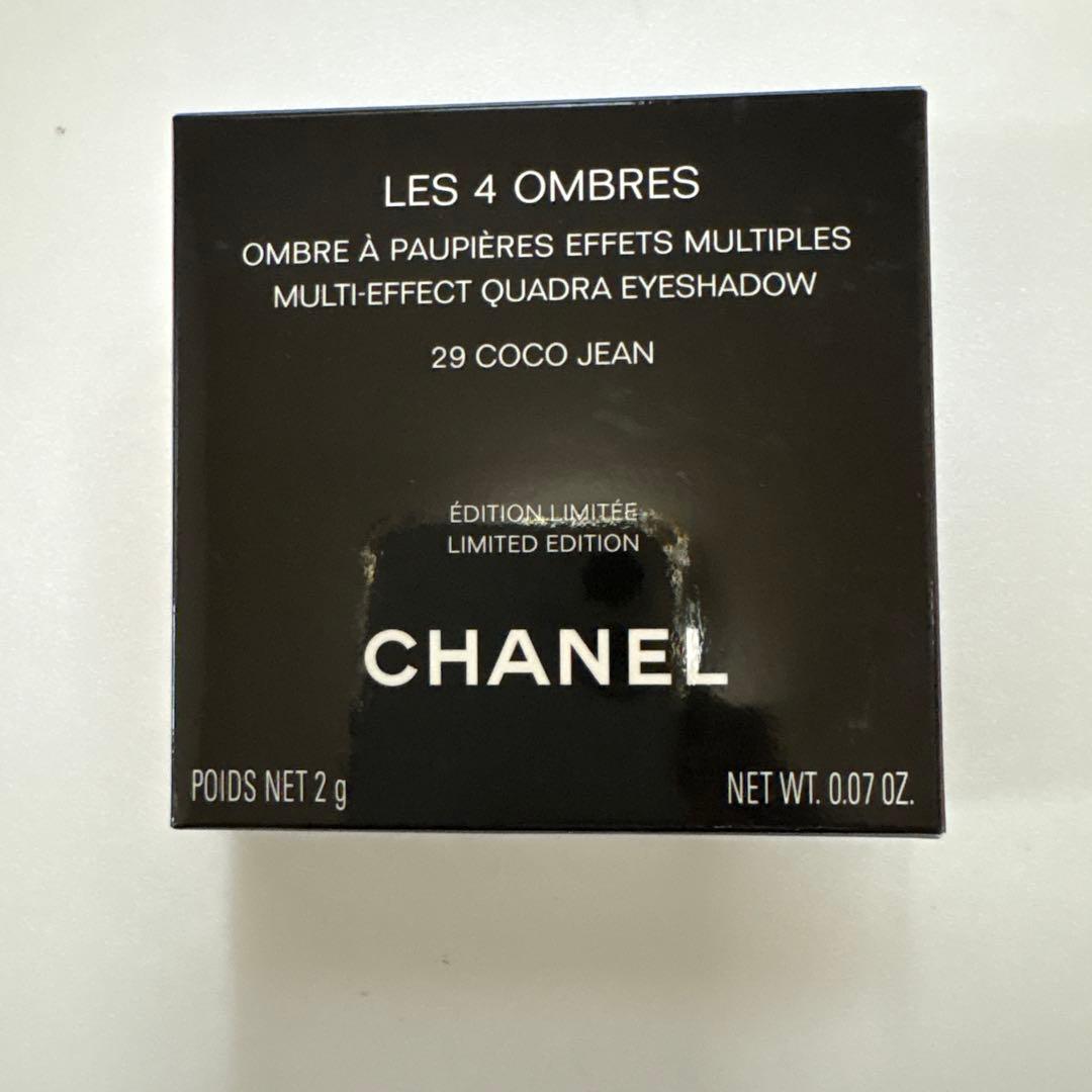 新品シャネル限定レキャトルオンブル29 ココジーン　デニム　アイシャドウ