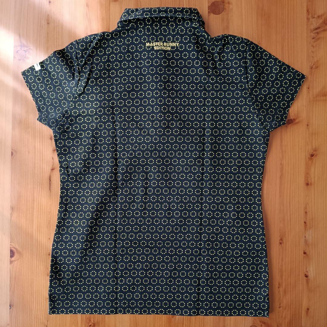 MASTER BUNNY EDITION　セットアップ