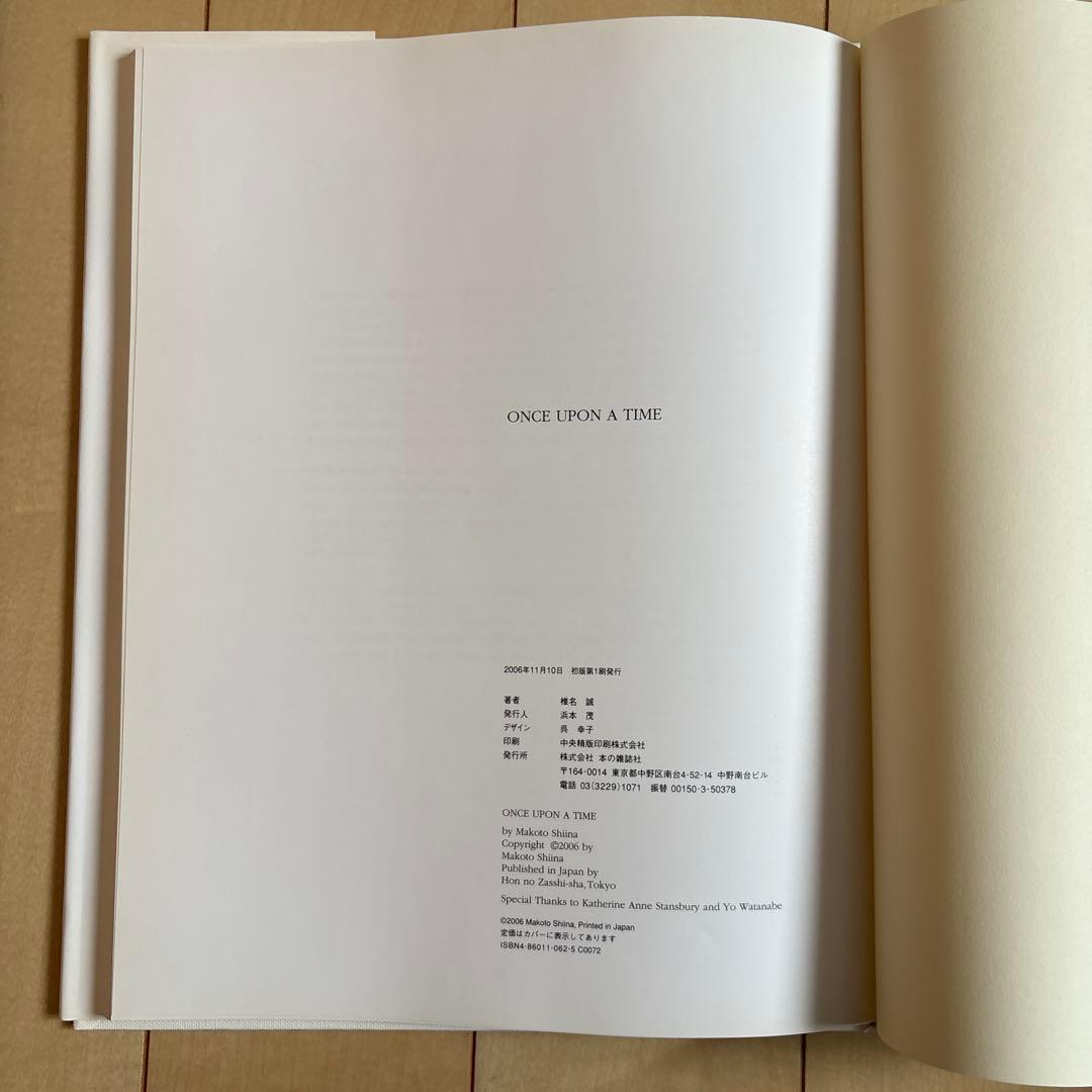 Once upon a time : picturesque tales by…