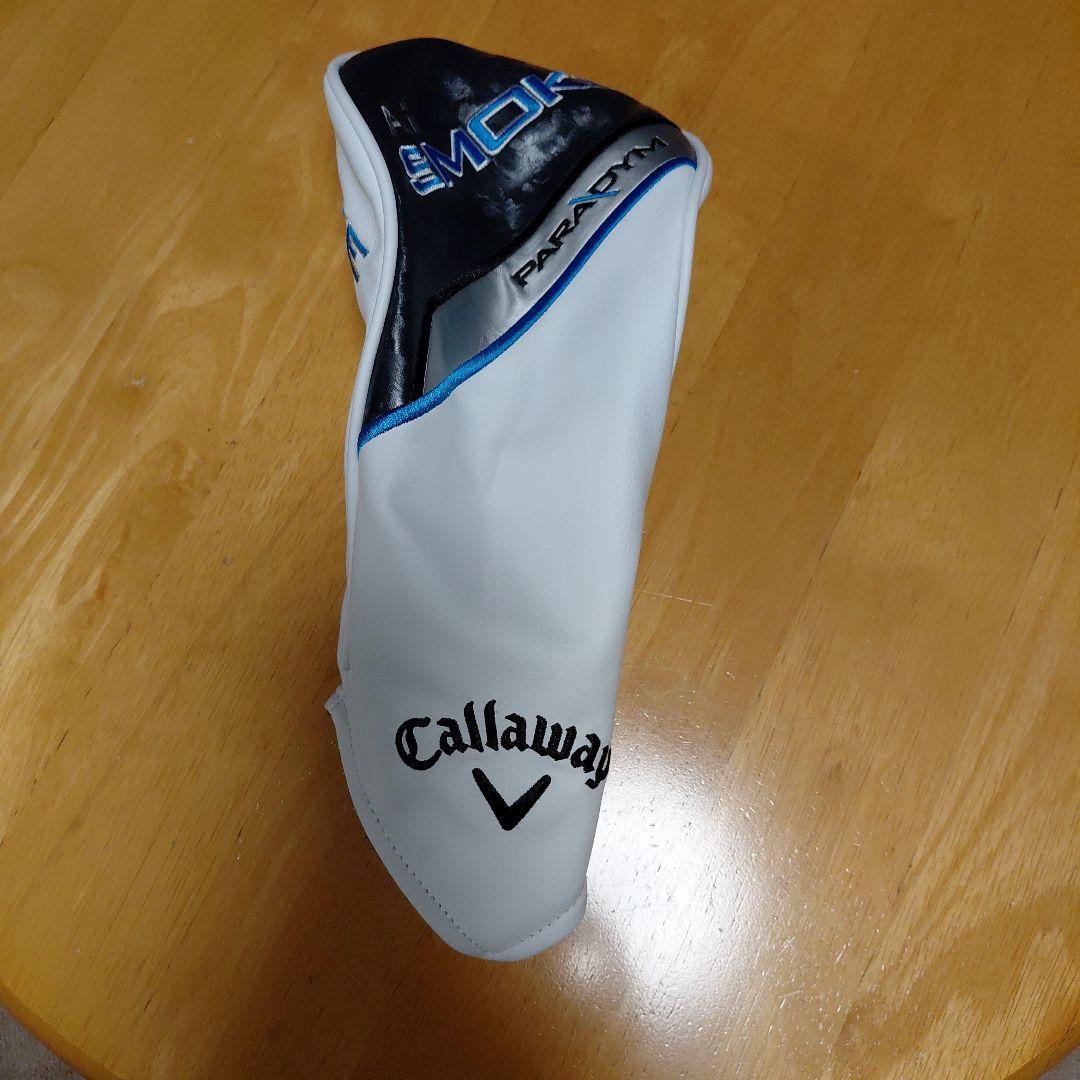 Callaway Ai SMOKE MAX 9° LIN-Q WHITE 6S