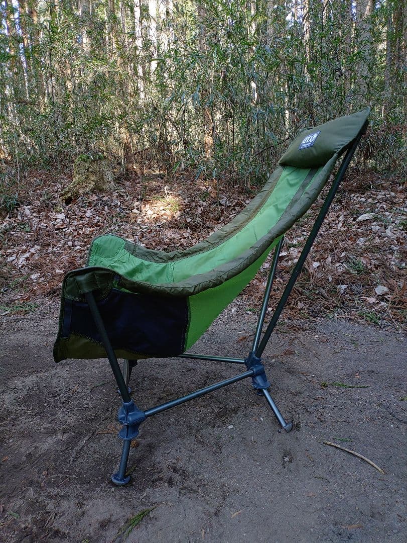 eno Lounger DL ラウンジャー