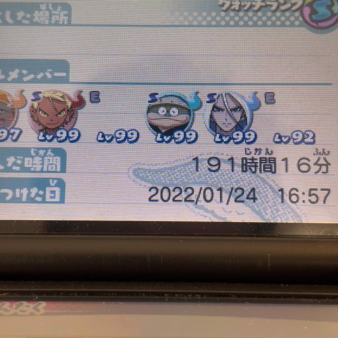 【動作確認⭕️】プレイ190時間！3DS 妖怪ウォッチ3 スキヤキ＋スシ＋テンプラ