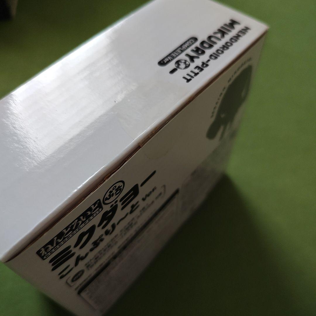 初音ミク Project mirai こんぷりーと 5CD+BD