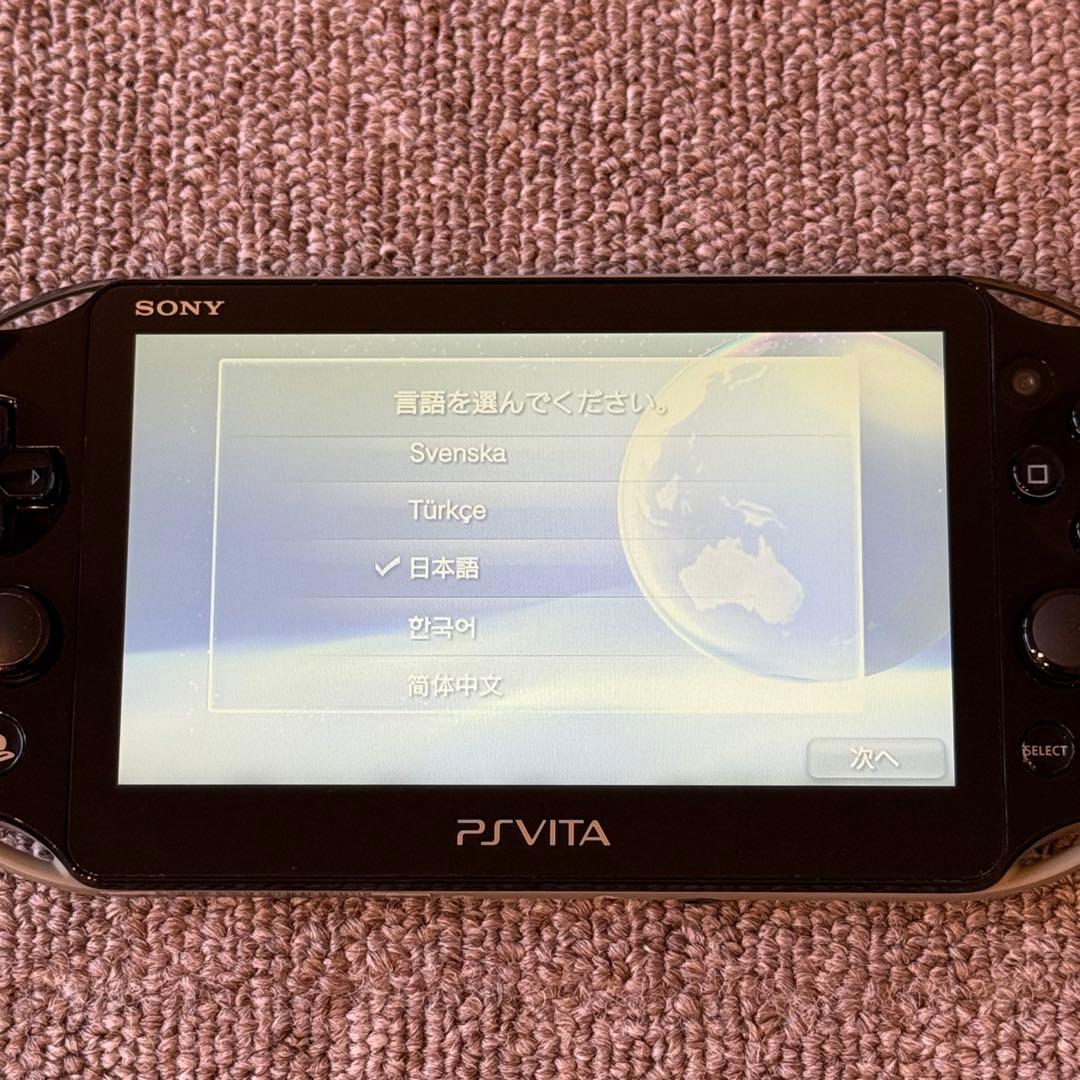 【美品】PSVITA PCH-2000 カーキ