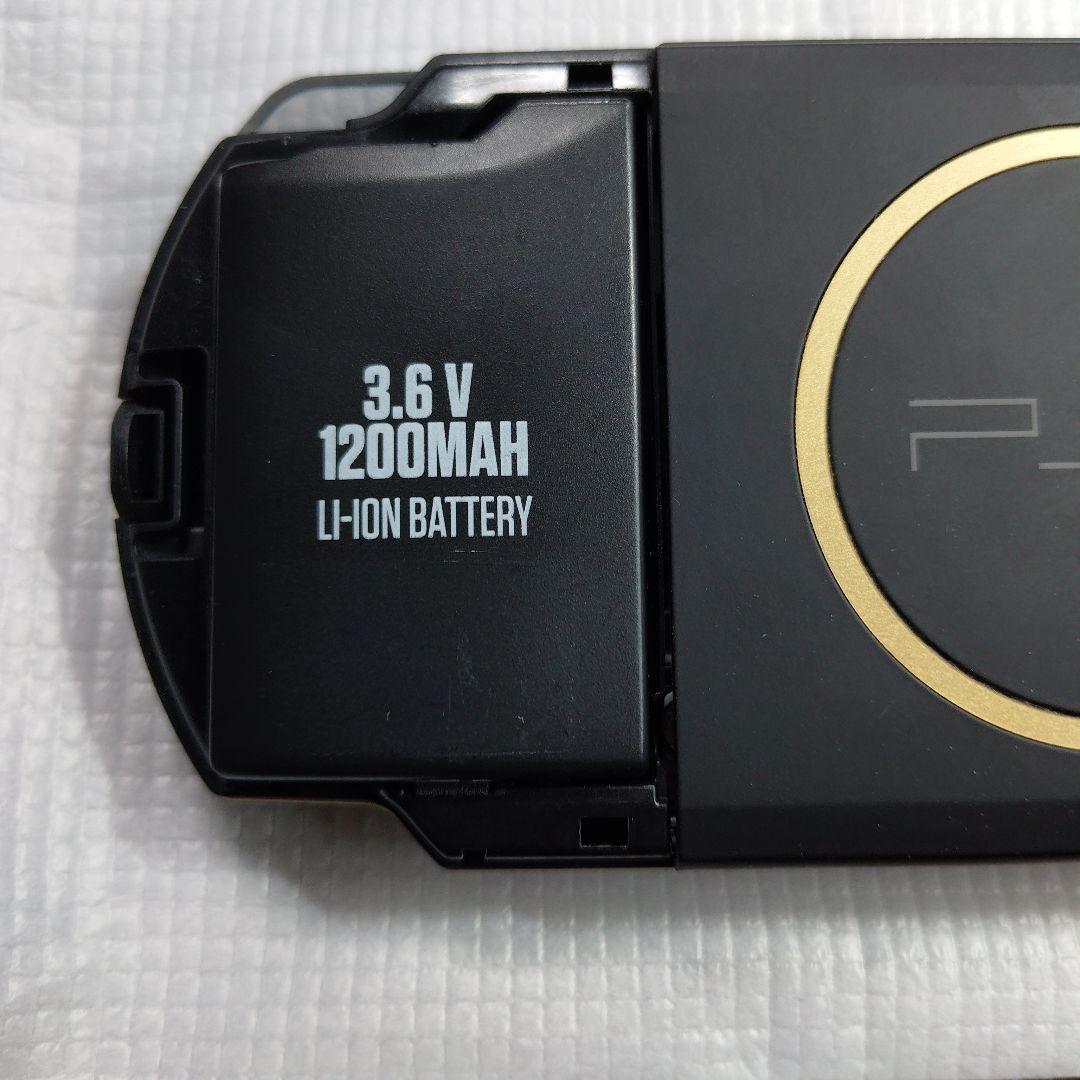 【極美品】PSP-3000 モンスターハンター モデル