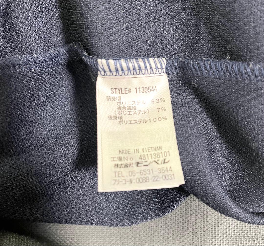 モンベル　サイクルジャージ