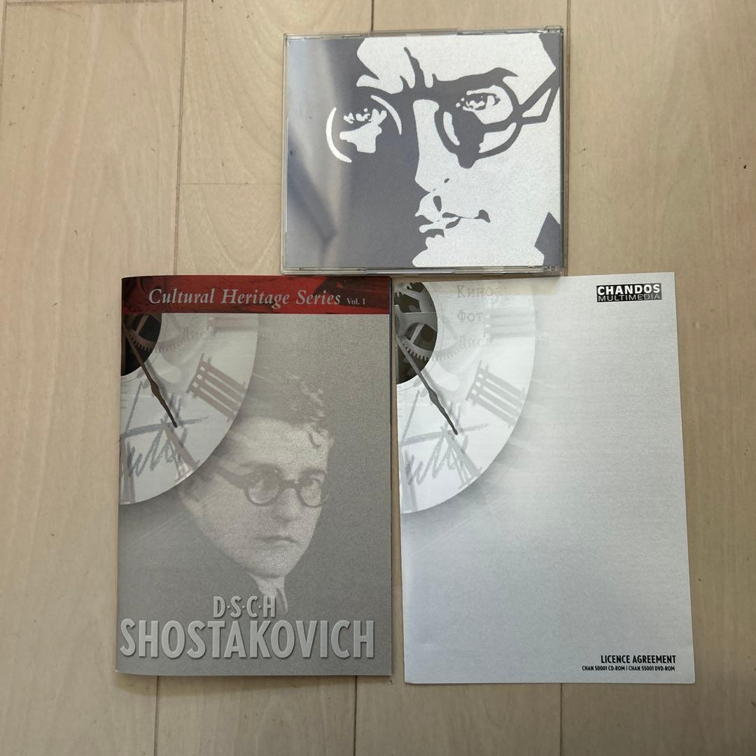 ミュージック SHOSTAKOVICH DVD-ROM Cultural Heritage