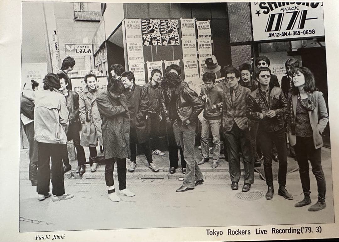 「Endless Party Loft 10th Anniversary」