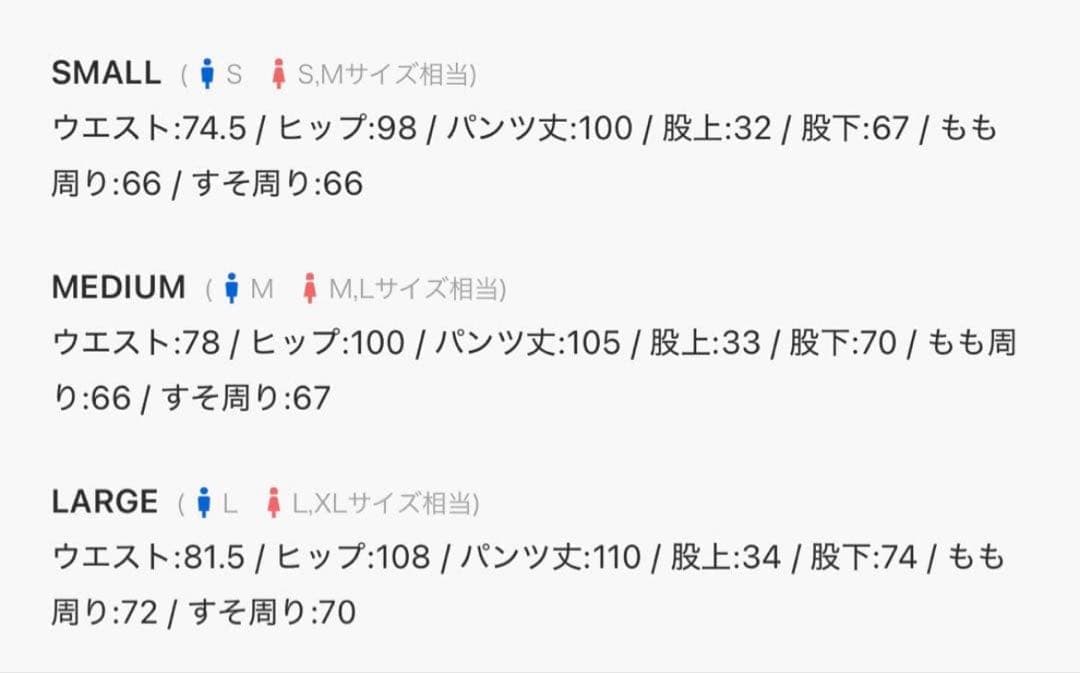 CamphorWood　2タックワイドバギースラックス ブラウン