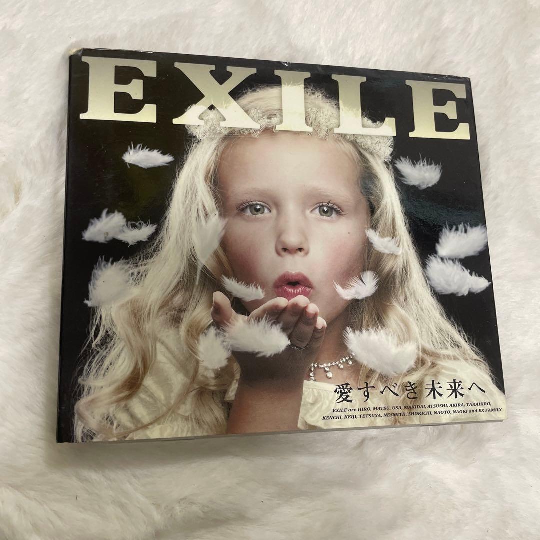 EXILE・J Soul Brothers CD 12枚セット