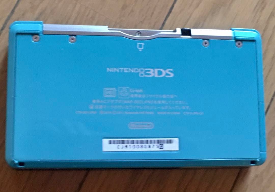 Nintendo ニンテンドー 3DS アクアブルー ＋ ゲームカード2枚セット