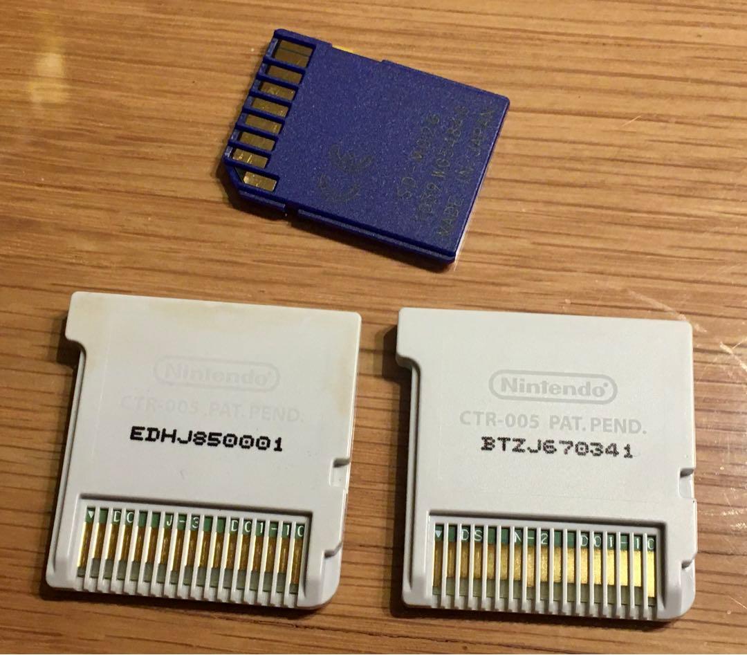 Nintendo ニンテンドー 3DS アクアブルー ＋ ゲームカード2枚セット