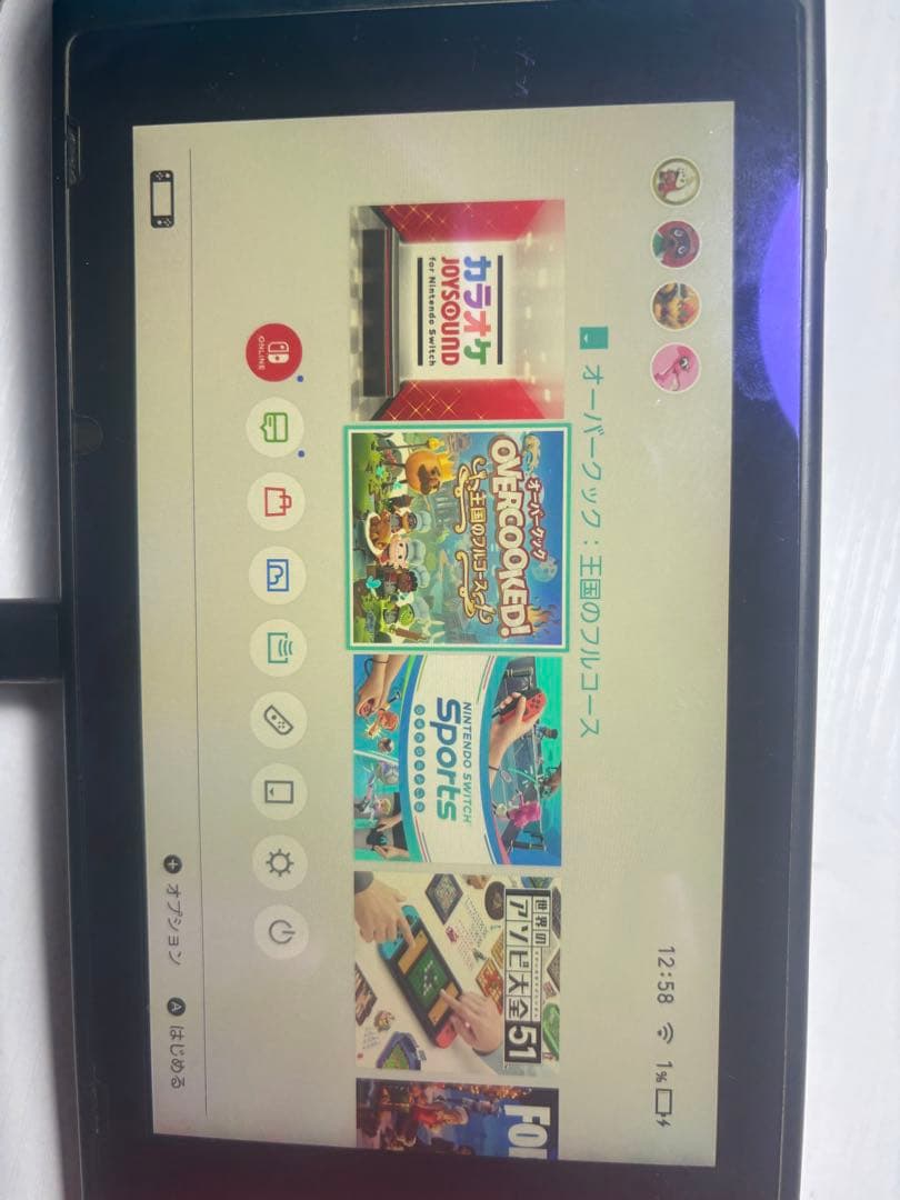 Nintendo Switch 本体 カラーセット 内部カセット付き！