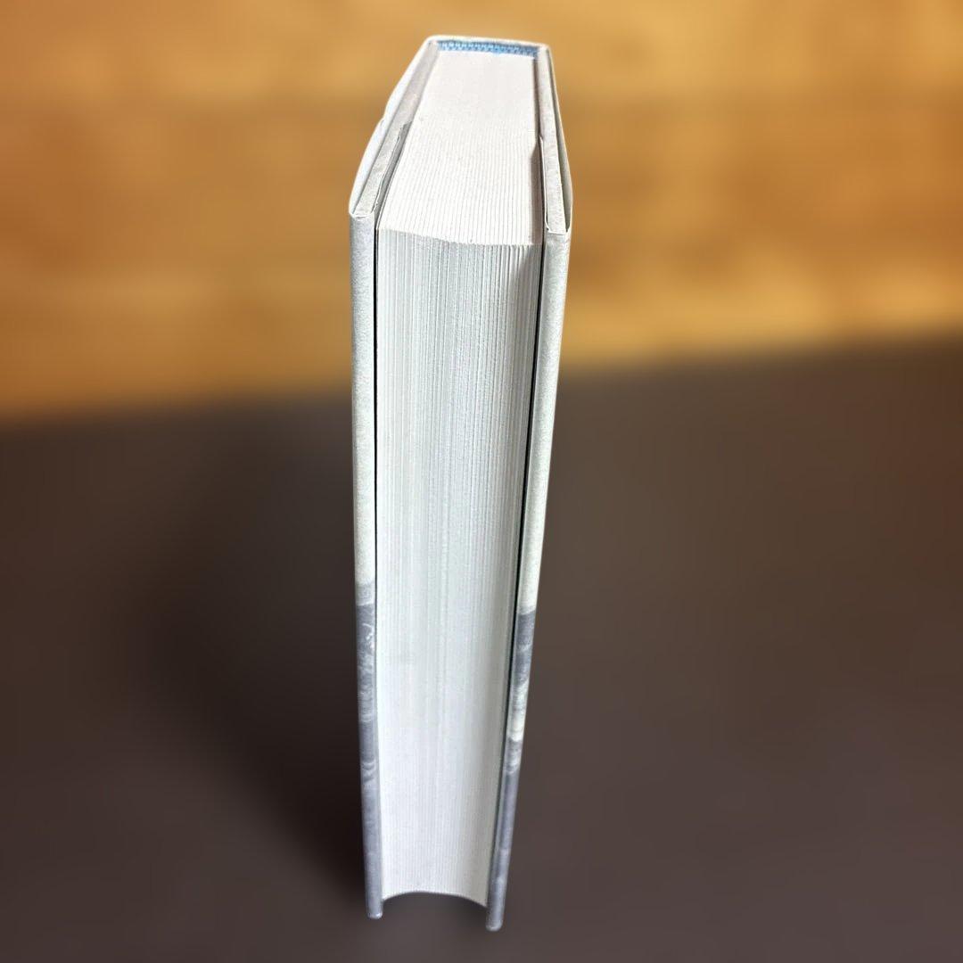 中央アジア探検史 深田久弥