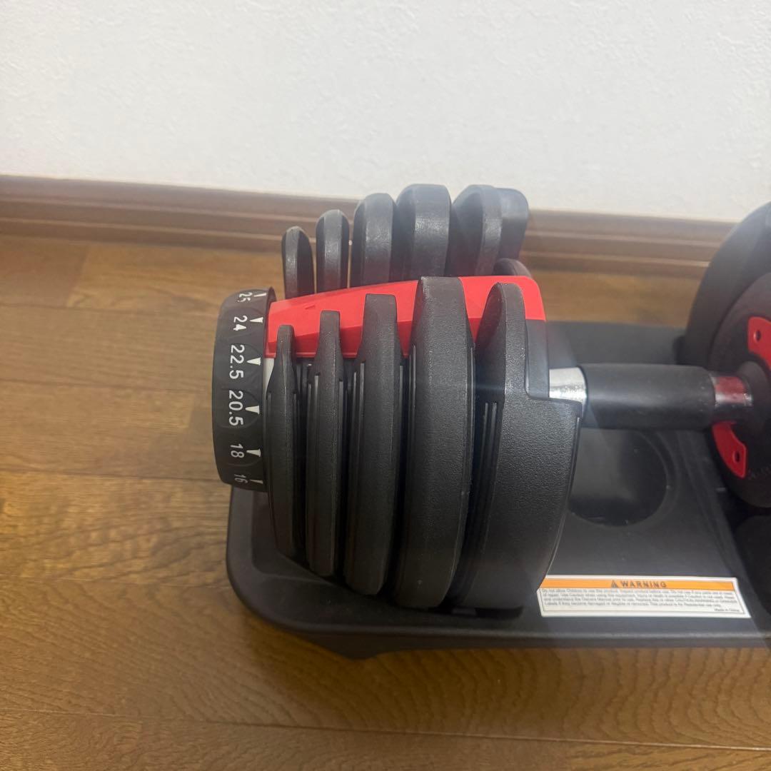 可変式ダンベル 24kg アジャスタブルダンベル 筋トレ