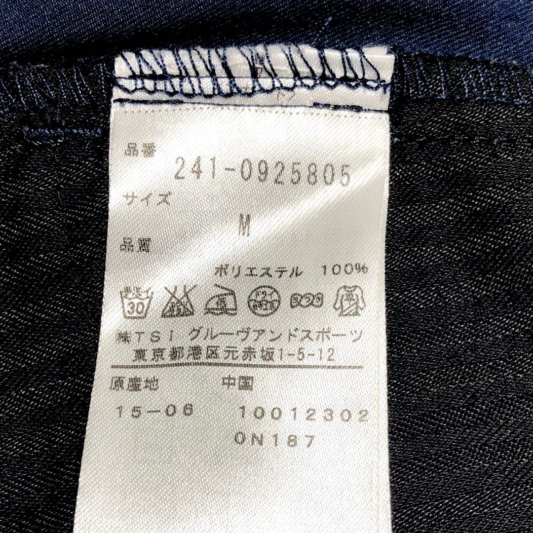 キャロウェイ♪上下セット ニットベスト スカート M インナーパンツ付き