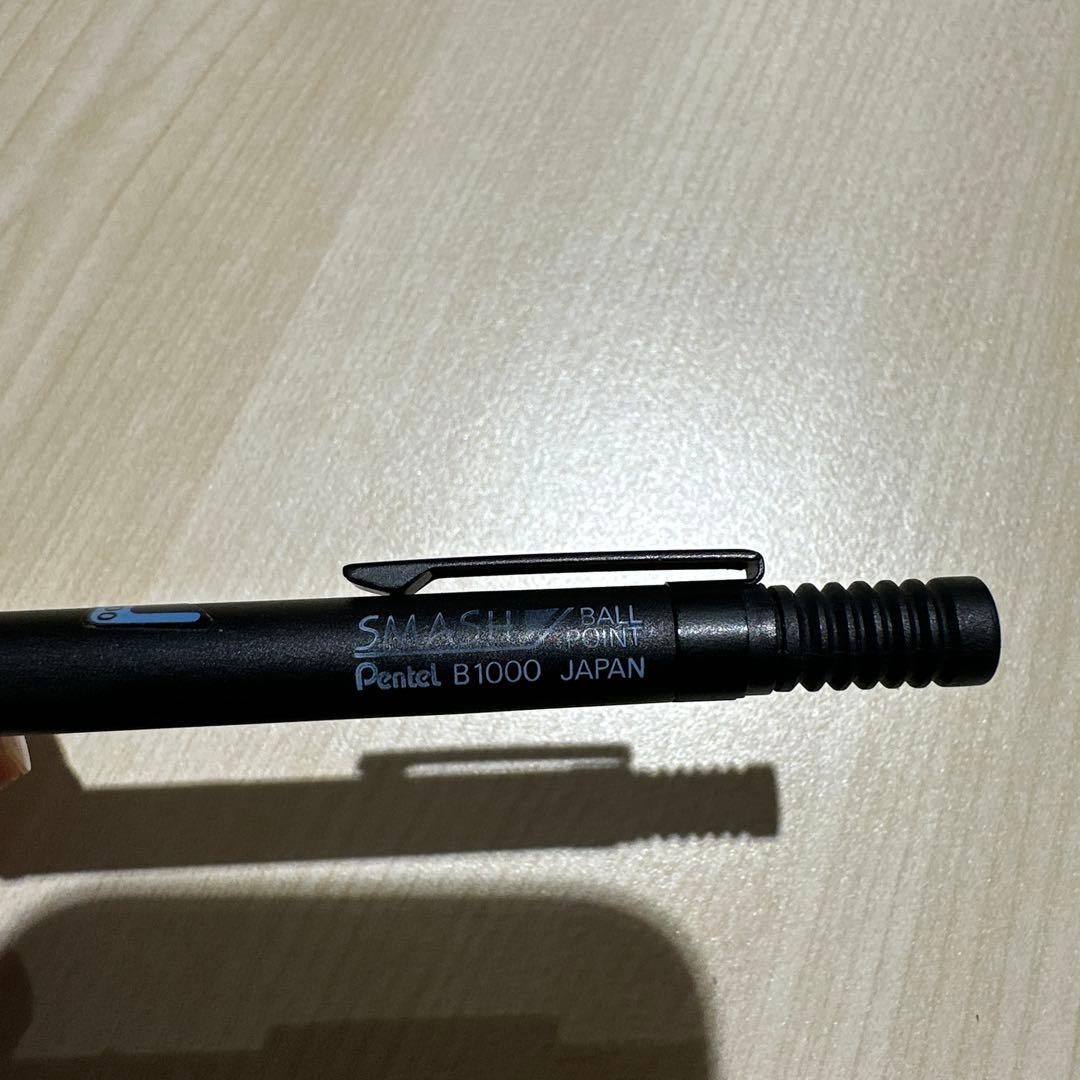 値下げスマッシュボールペン