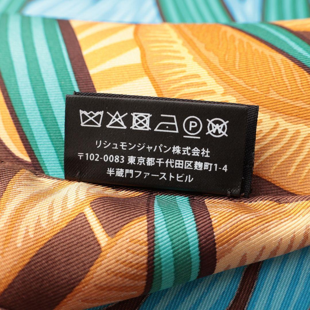 未使用 カルティエ スカーフ 90