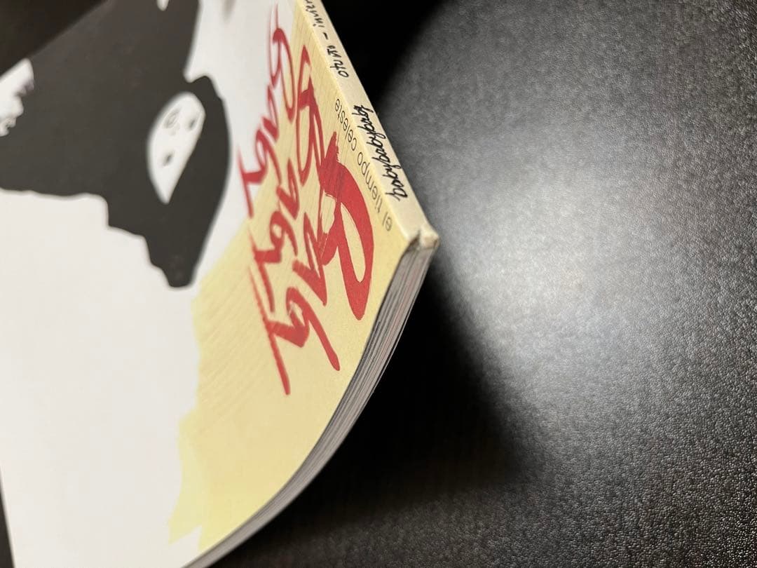 アート・デザイン・音楽 Baby Baby Baby 6