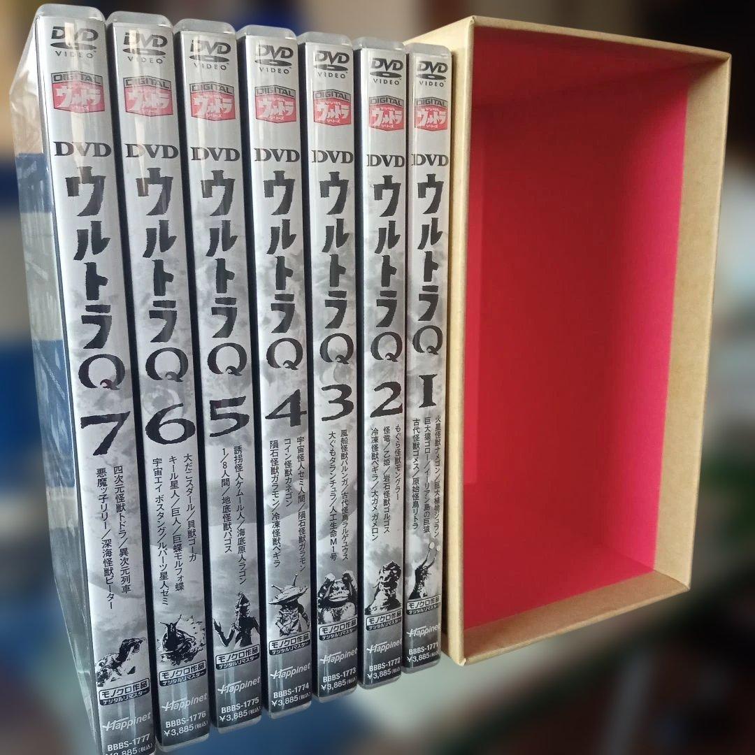 ウルトラQ　DVD全7巻セット　専用BOX入り