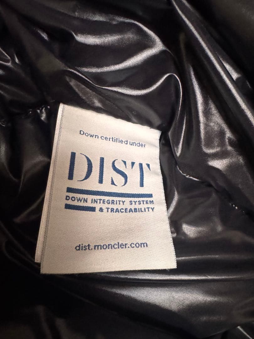 ヨ*シ様 MONCLER GENIUS × FRAGMENT ダウンベスト 黒