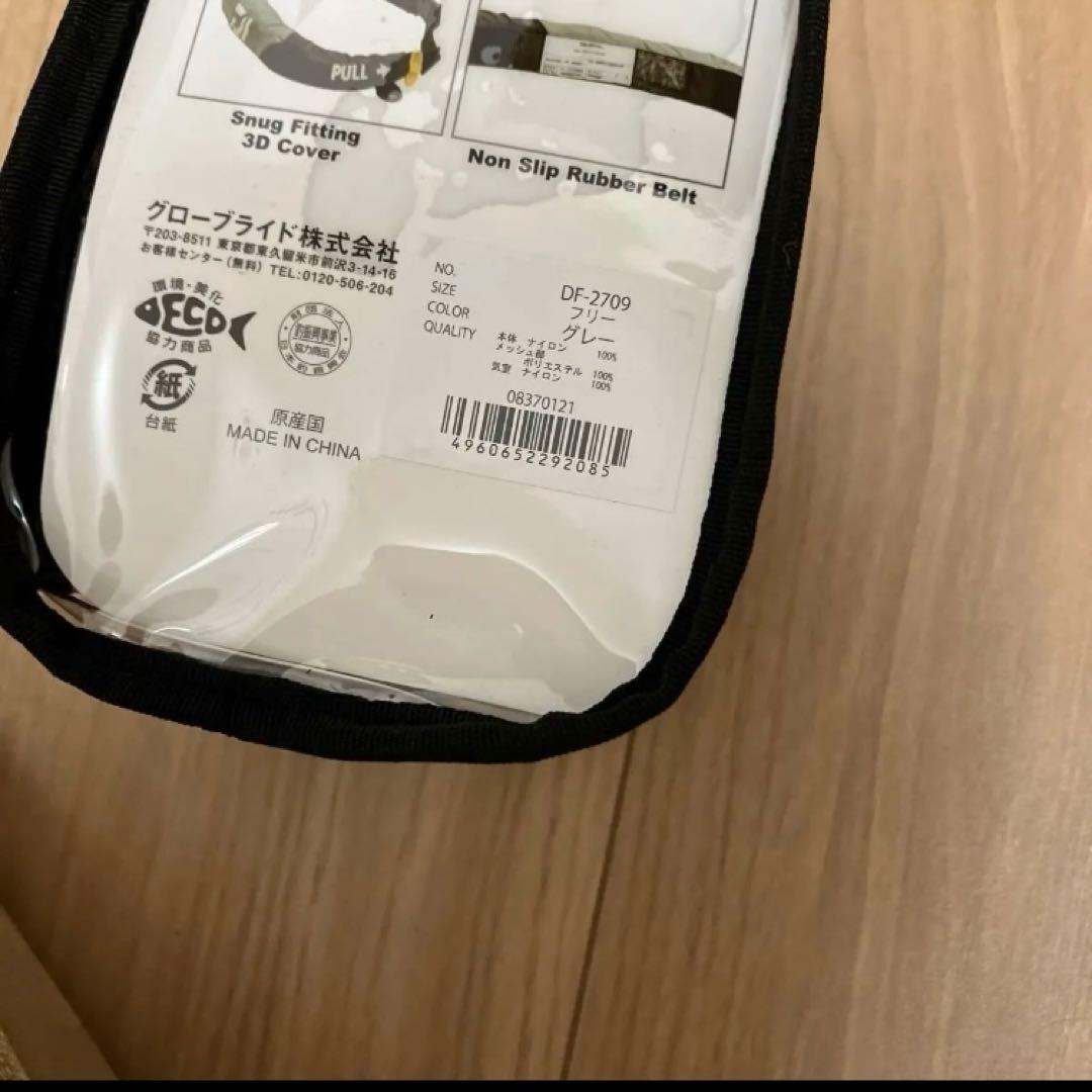 ダイワ（DAIWA） インフレータブルライフジャケット DF-2709（グレー）