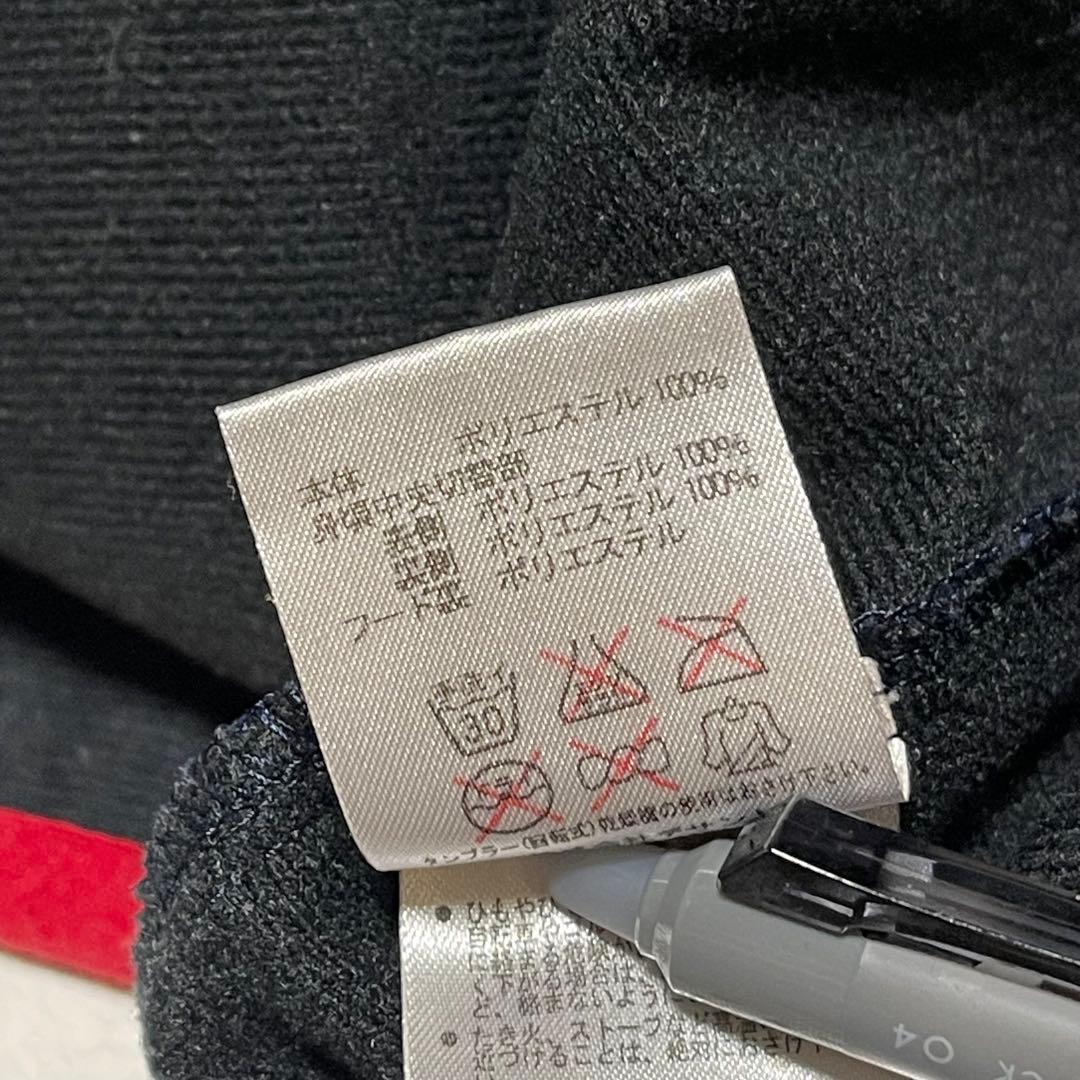 umbro セットアップ 上下 ウィンドブレーカー デカロゴ アンブロ