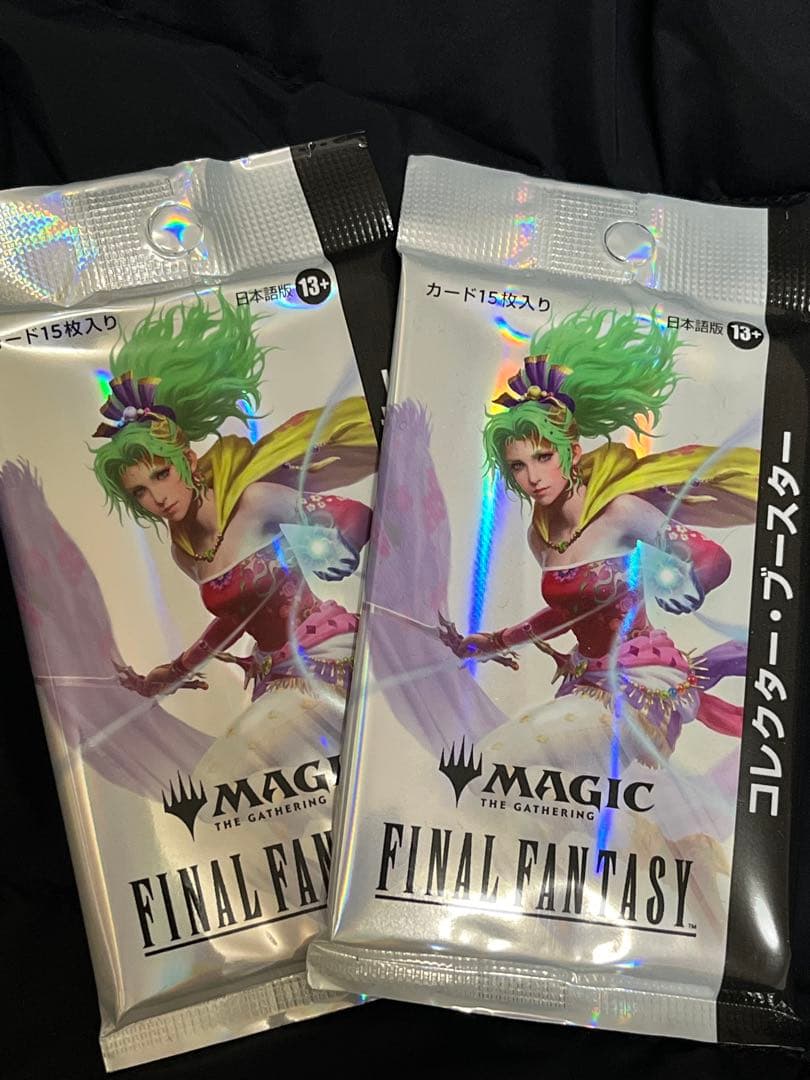 mtg ファイナルファンタジー　日本語　コレクターブースター　2パック